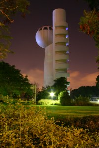 Koffler Accelerator - Weizman Institute of Science 