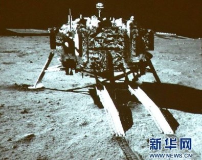 chang'e3_lander_port