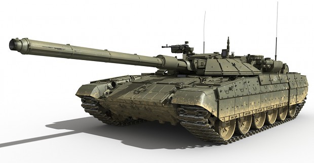 Armata UCP concept