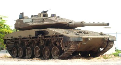merkava4_trophy3
